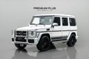 مرسيدس بنز G 63 AMG STD