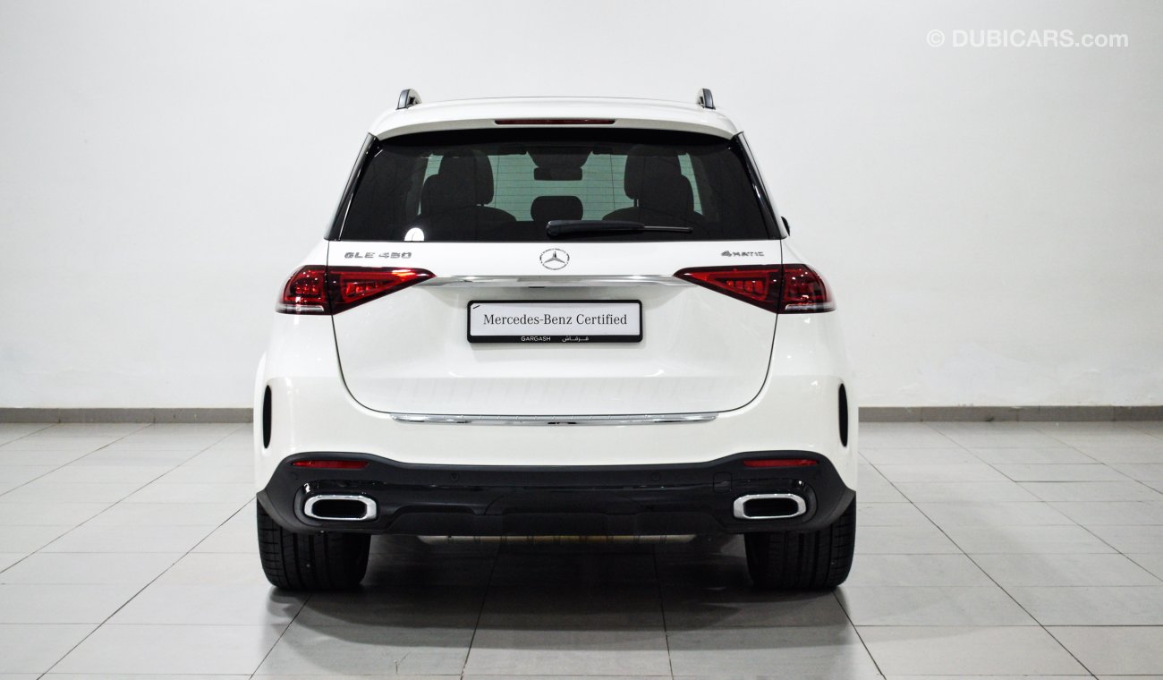 مرسيدس بنز GLE 450 GLE 450 4MATIC