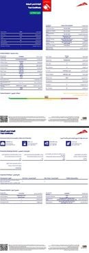 Toyota Hiace HIGHROOF PASSENGER/ PATROL MANUAL/ 13 SEATS/ 3.5L V6/ 1619 MONTHLY / LOT#18307