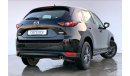 مازدا CX-5 GT