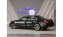 مرسيدس بنز S 560 S560 Low mileage Super Clean