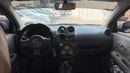 نيسان صني S