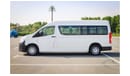 Toyota Hiace Commuter GL High Roof 2020 3.5L - 13 Seater - Petrol M/T - GCC Specs - Book Now