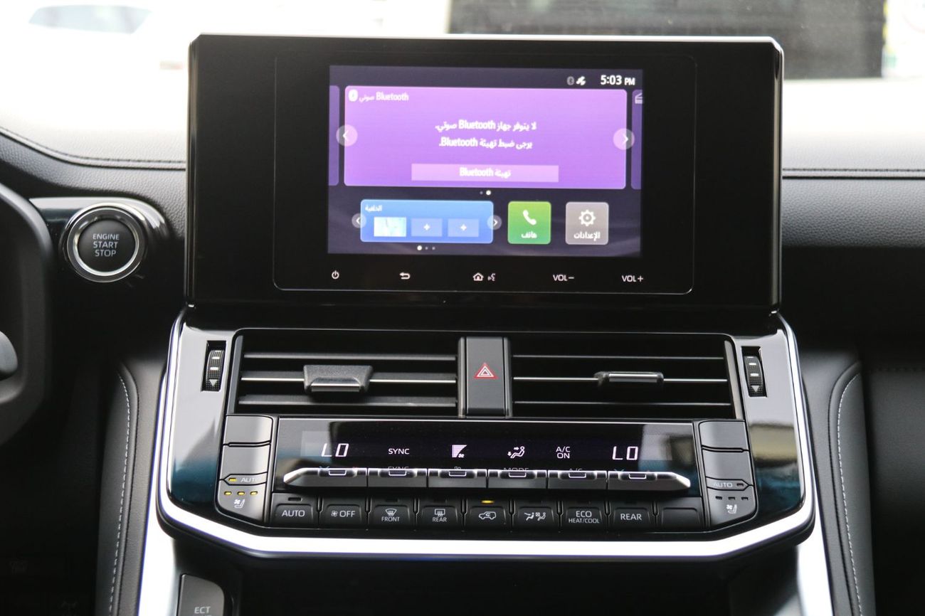 تويوتا لاند كروزر LAND CRUISER GXR 4.0L 2025 | Radar | A20