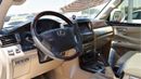 Lexus LX570