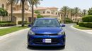 Kia Pegas LX 2024 | AED 502/Month | 0 DP | 30 Day Return | Warranty | Service History