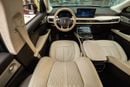 Lincoln Nautilus PRESIDENTIAL Lincoln Nautilus Presidential 2022 GCC | Agency Warranty | Service Contract | Flexible D.P.