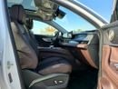شيري تيجو 8 برو ماكس LUXURY