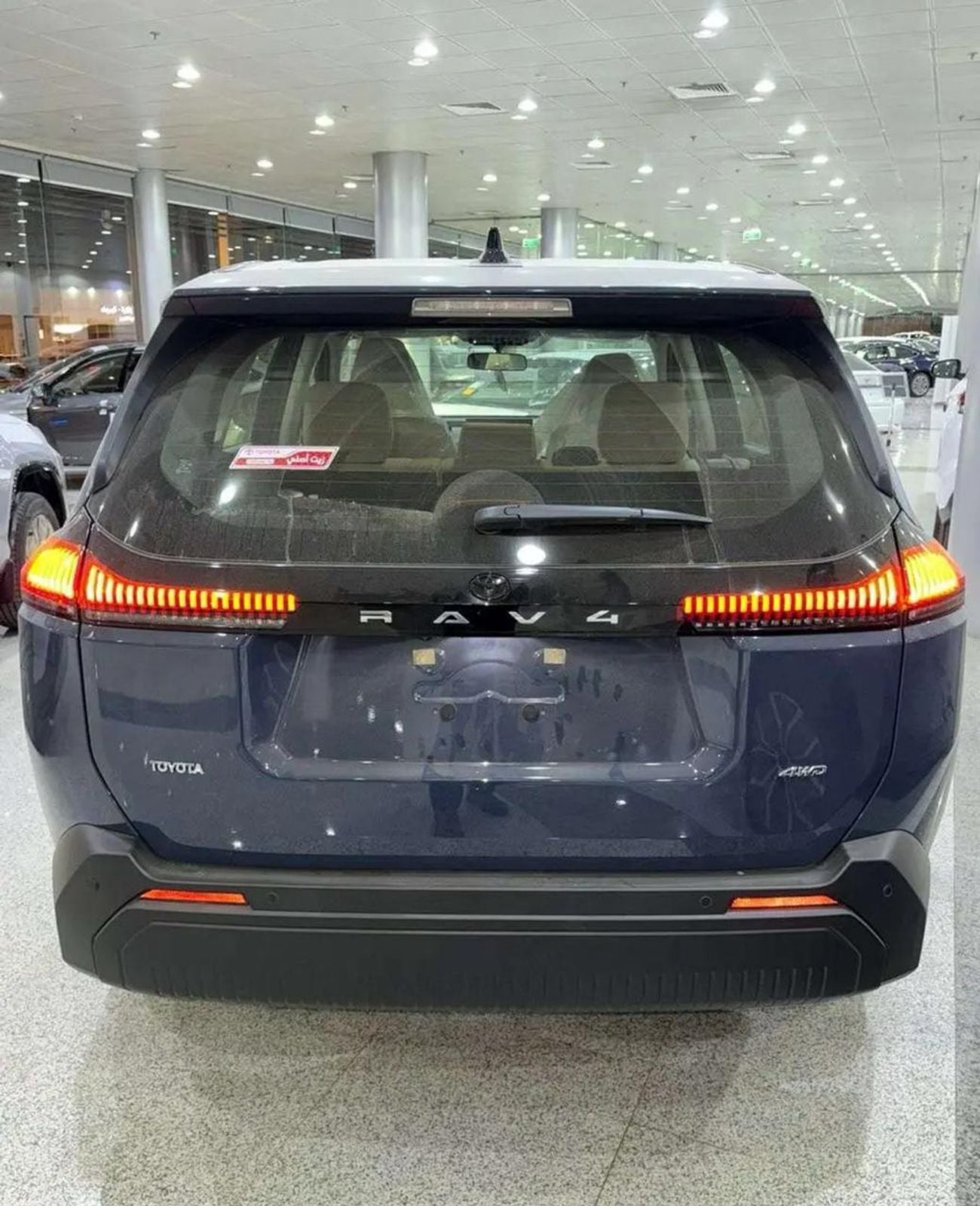 تويوتا راف ٤ TOYOTA RAV4 FACELIFT NEW 2026 MODEL