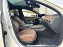 مرسيدس بنز S 560 Mercedes S560_ 2020_ Gulf _in excellent condition_ no problems