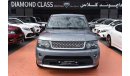 Land Rover Range Rover Sport HST Ket