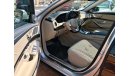 مرسيدس بنز S 560 MAYBACH