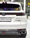 تشنجان يوني ك EXCELLENT DEAL for our Changan UNI-K AWD ( 2023 Model ) in White Color GCC Specs