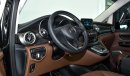 Mercedes-Benz Viano Mercedes Benz Viano V250 | Luxury Van