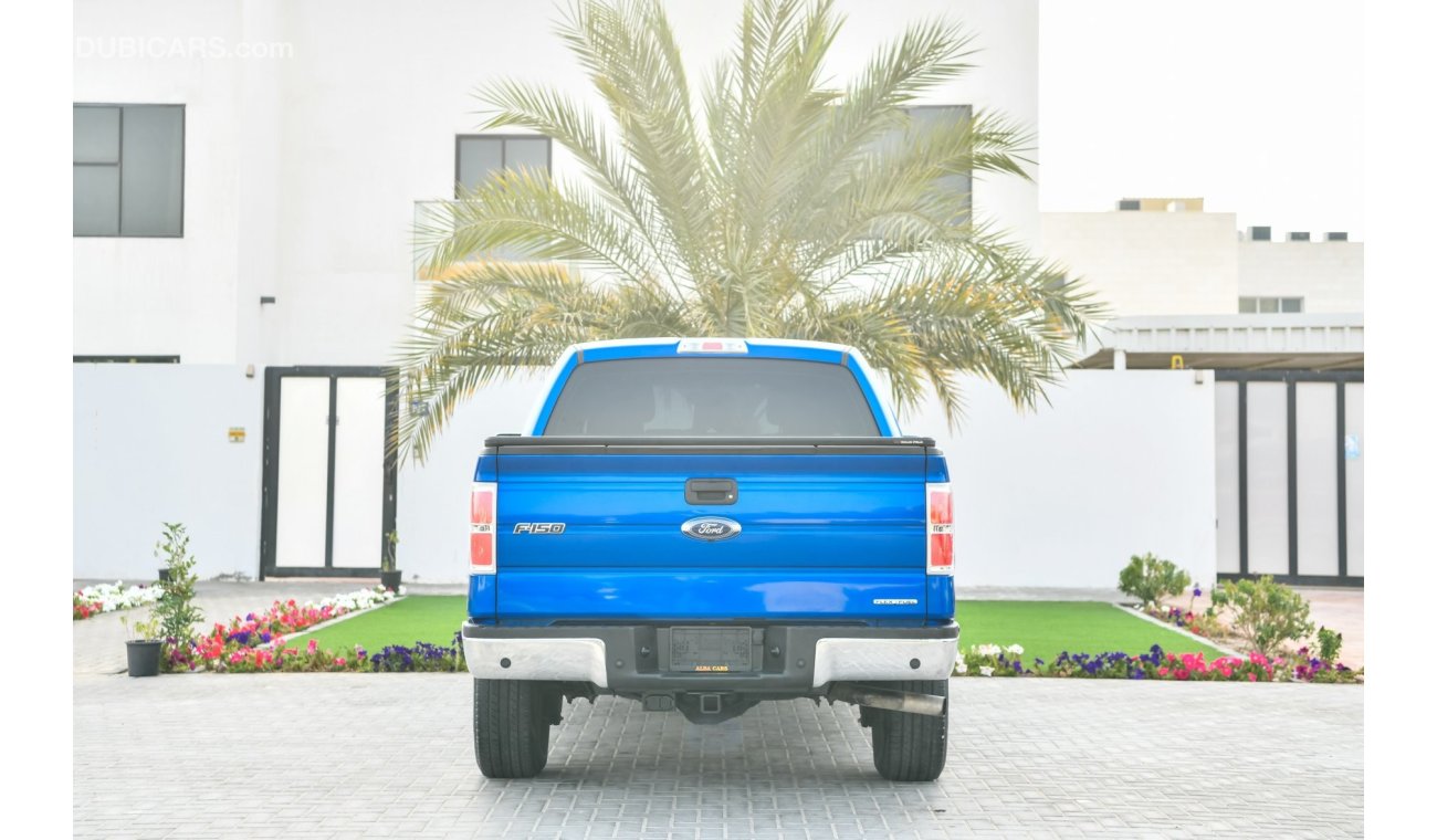 فورد F 150 2 Y Warranty - Ford F-150 XLT - GCC - AED 1,311 PER MONTH - 0% DOWNPAYMENT