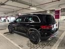 Mercedes-Benz GLB 250 4MATIC