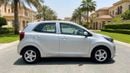 Kia Picanto LX 2024 | AED 540/Month | 0 DP | 30 Day Return | Warranty | Service History