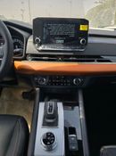 Mitsubishi Outlander HIGHLINE Mitsubishi Outlander 2025