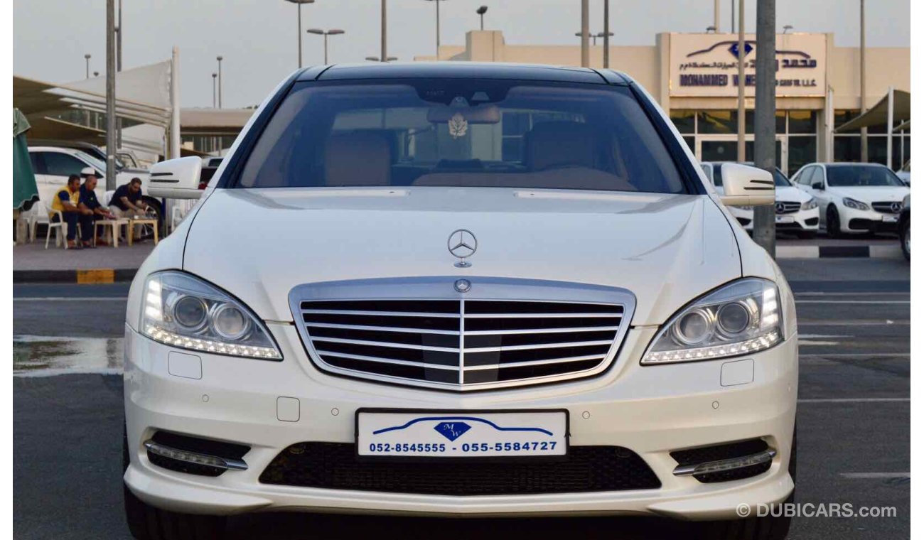 مرسيدس بنز S 500