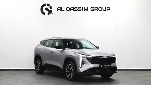 Geely Cityray