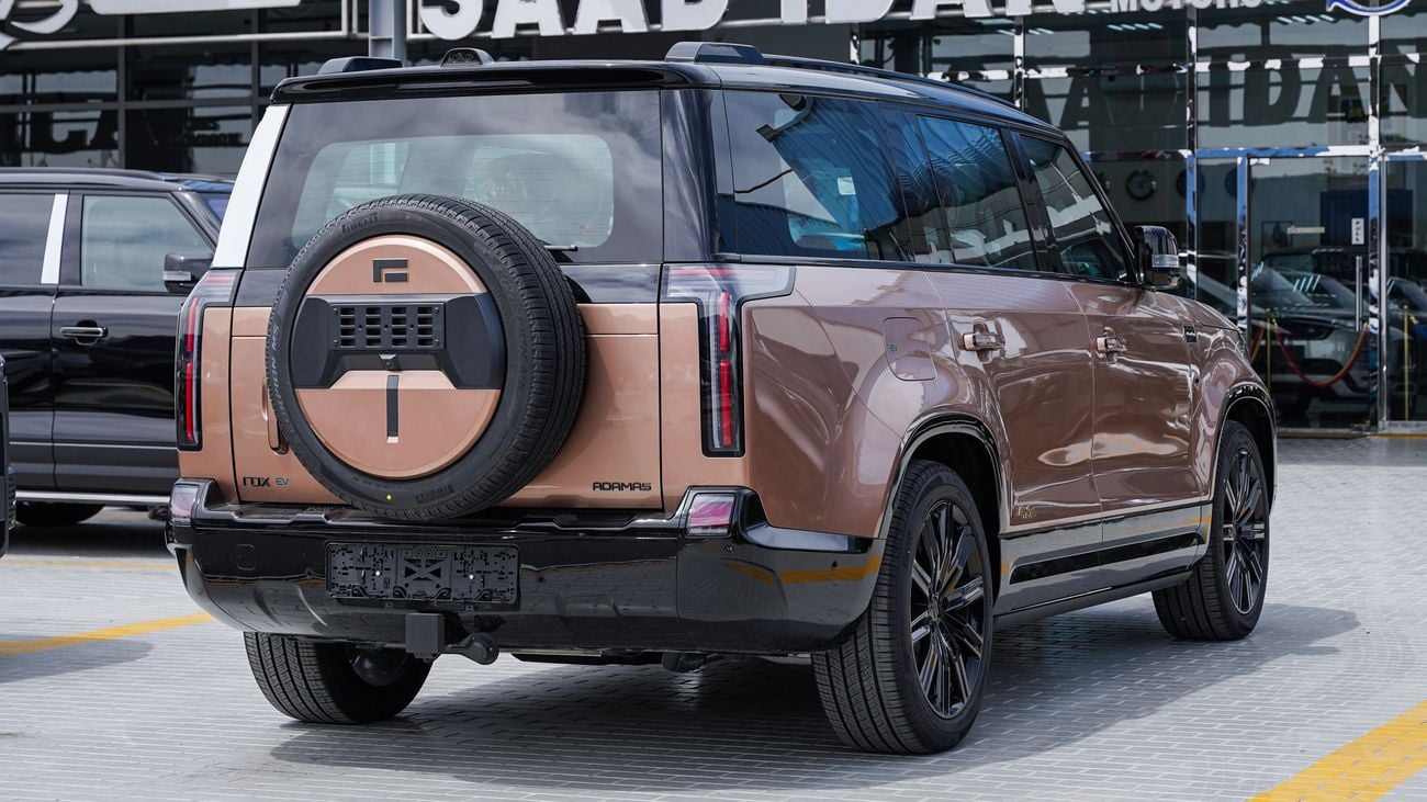 روكس أداماس