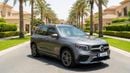 Mercedes Benz GLB250 2025 | AED 2279/Month | 0 DP | 30 Day Return | Warranty