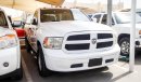 رام 1500 5.7 L Hemi