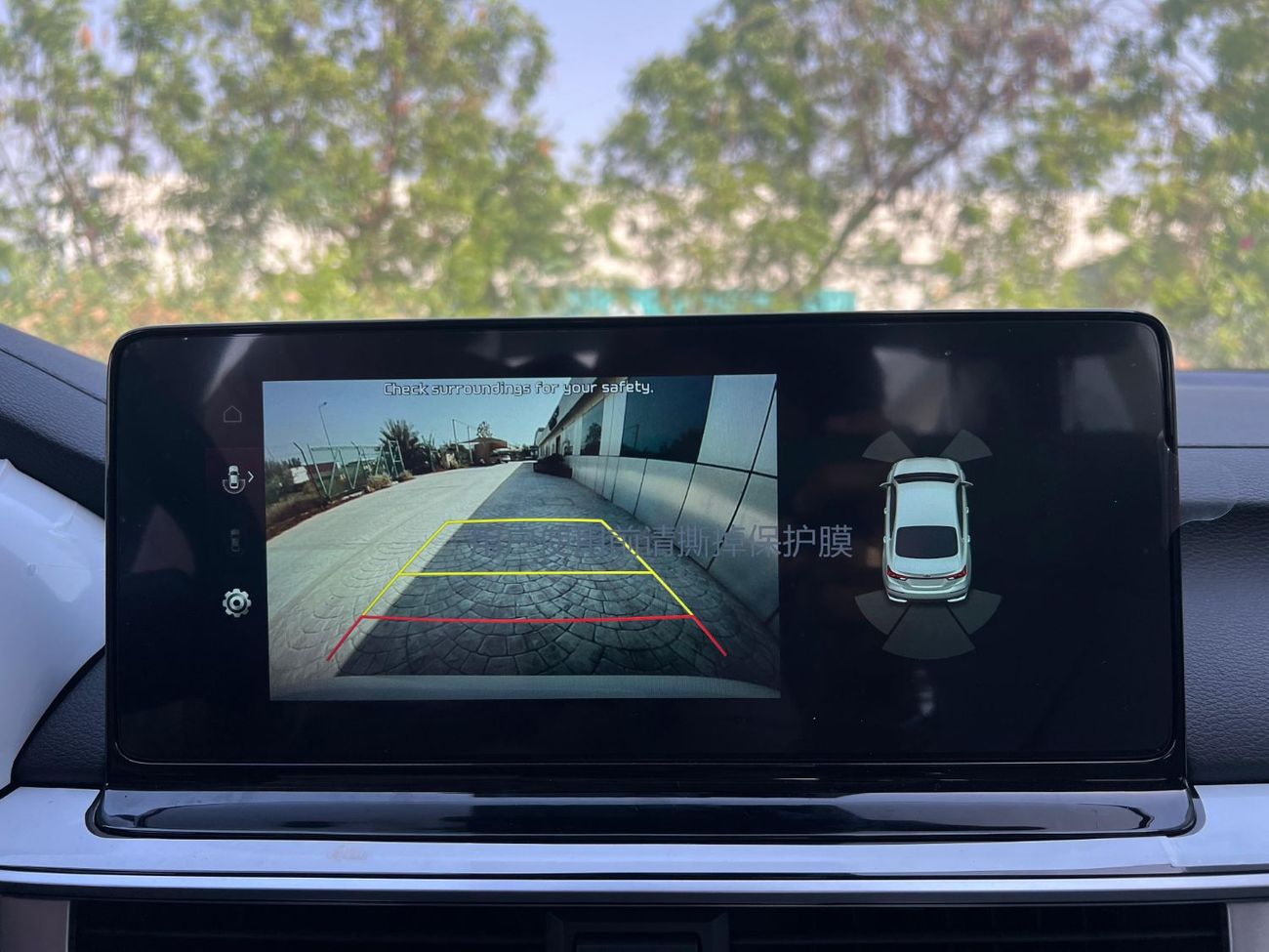 Kia K3 1.5L A/T LUXURY + ADAPTIVE CRUISE 2024 MODEL