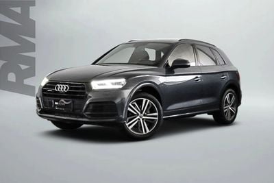 Audi Q5 45 TFSI