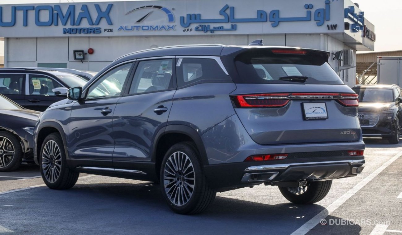 جيتور X90 Plus 1.6L , 7 Seaters , GCC , 0Km , (ONLY FOR EXPORT)