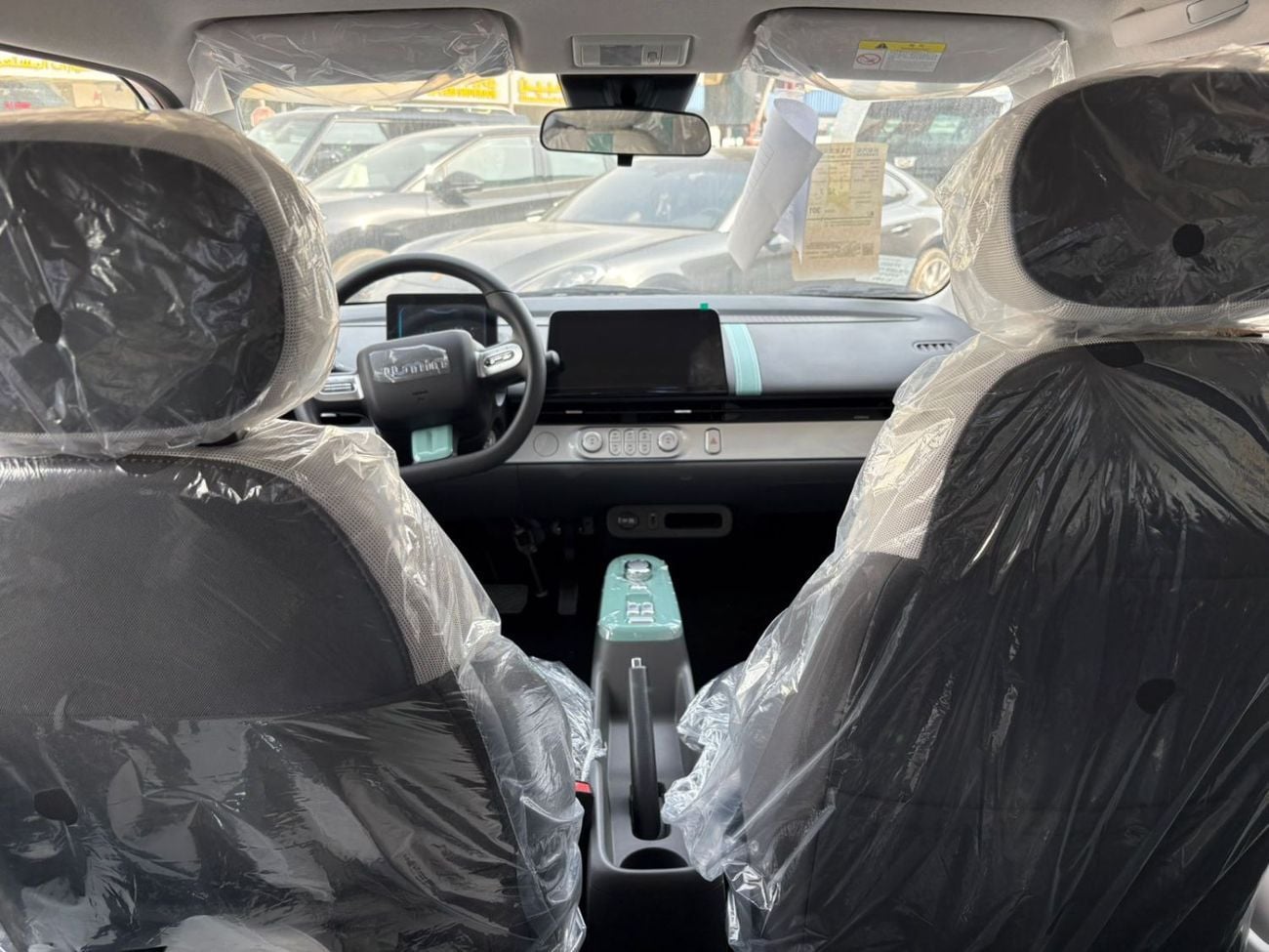 تشنجان لومين