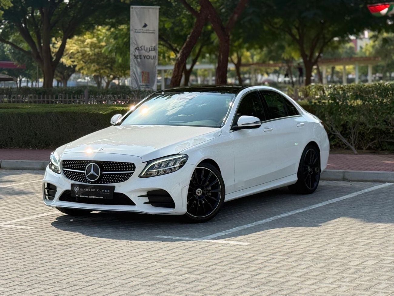 مرسيدس بنز C 200 C200 AMG GCC