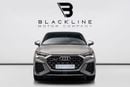 أودي RSQ3 2024 Audi RSQ3| WARRANTY 2028 | THE BLACKLINE STANDARD
