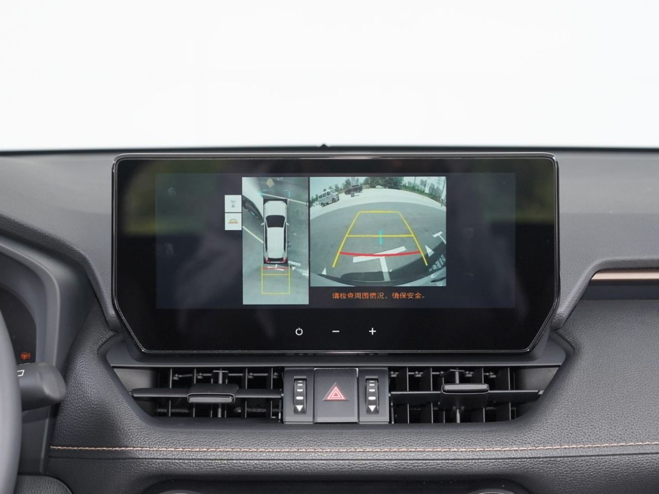 Toyota Wildlander TOYOTA WILDLANDER 2.0L 4WD FULL OPTION