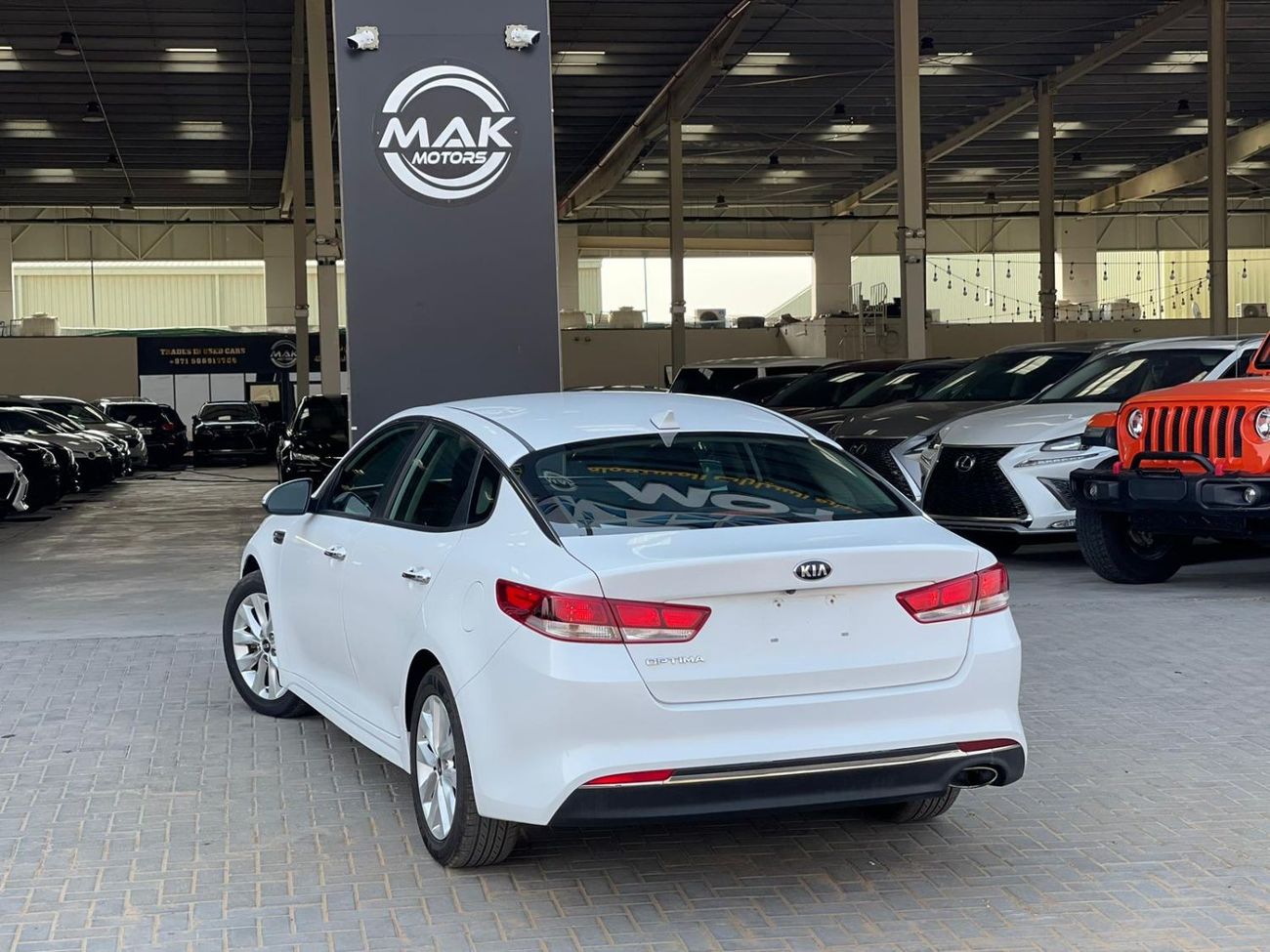 كيا أوبتيما LX