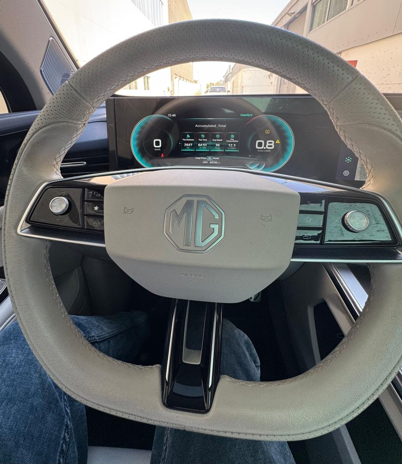 أم جي وھیل Luxury