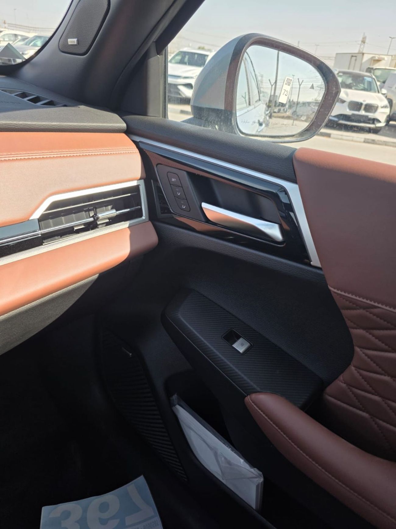 Mitsubishi Outlander Mitsubishi Outlander P-Line 2.5L 2026 Grey Petrol