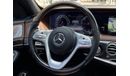 مرسيدس بنز S 400 Mercedes Benz - AMG S400 L - DIESEL