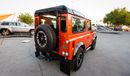 Land Rover Defender Adventure Edition