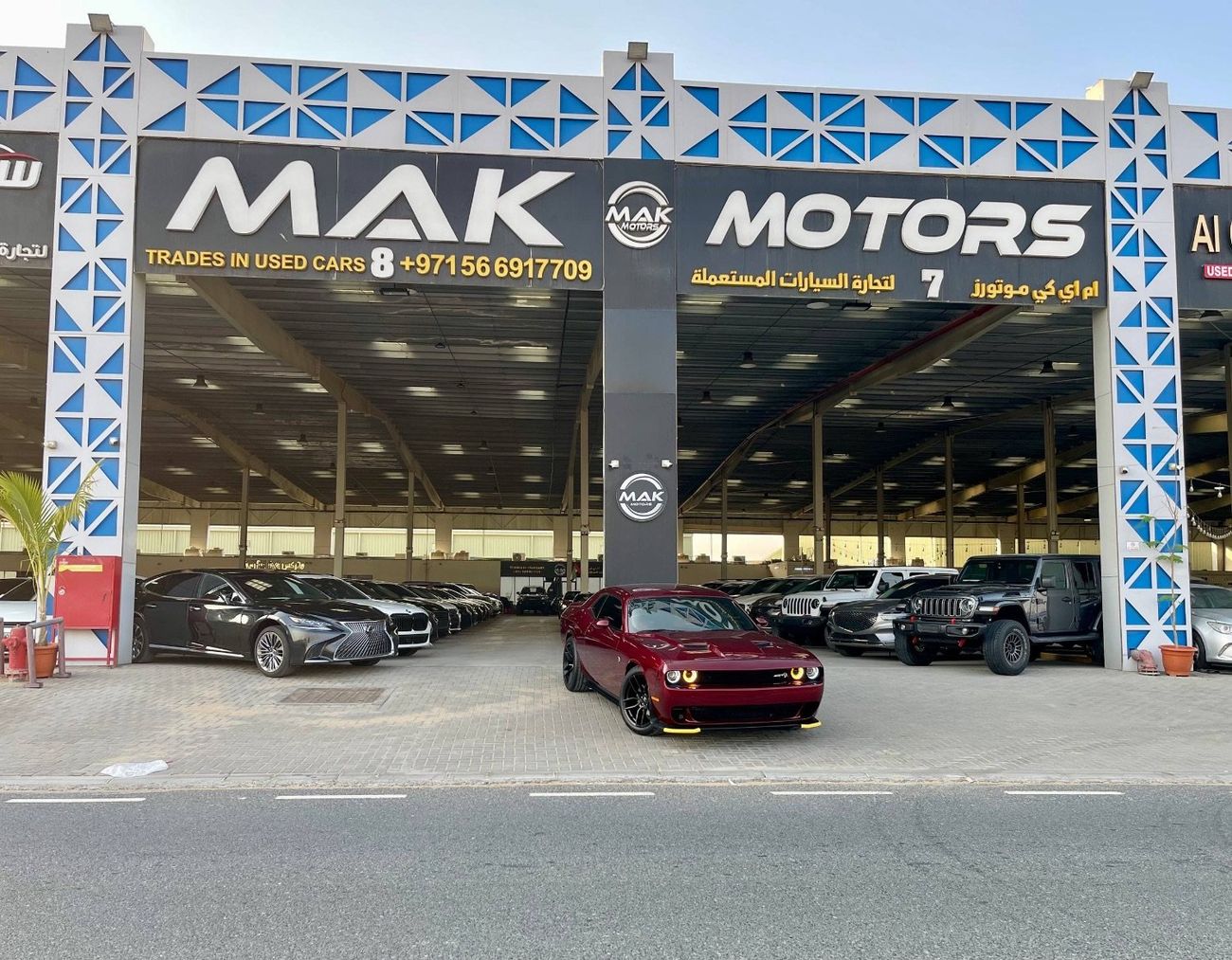 Dodge Challenger SXT 3.6L V6 3.6 / ECO CAR / BIG SCREEN / REMOTE START / KEYLESS ENTRY / IN PERFECT CONDITION