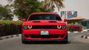 Dodge Challenger 2022 | SRT HELLCAT | 6.2L