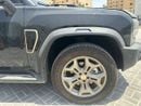 جيتور T2 LUX 8 Gear Full Option