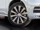 فولفو XC 90 ULTIMATE BRIGHT