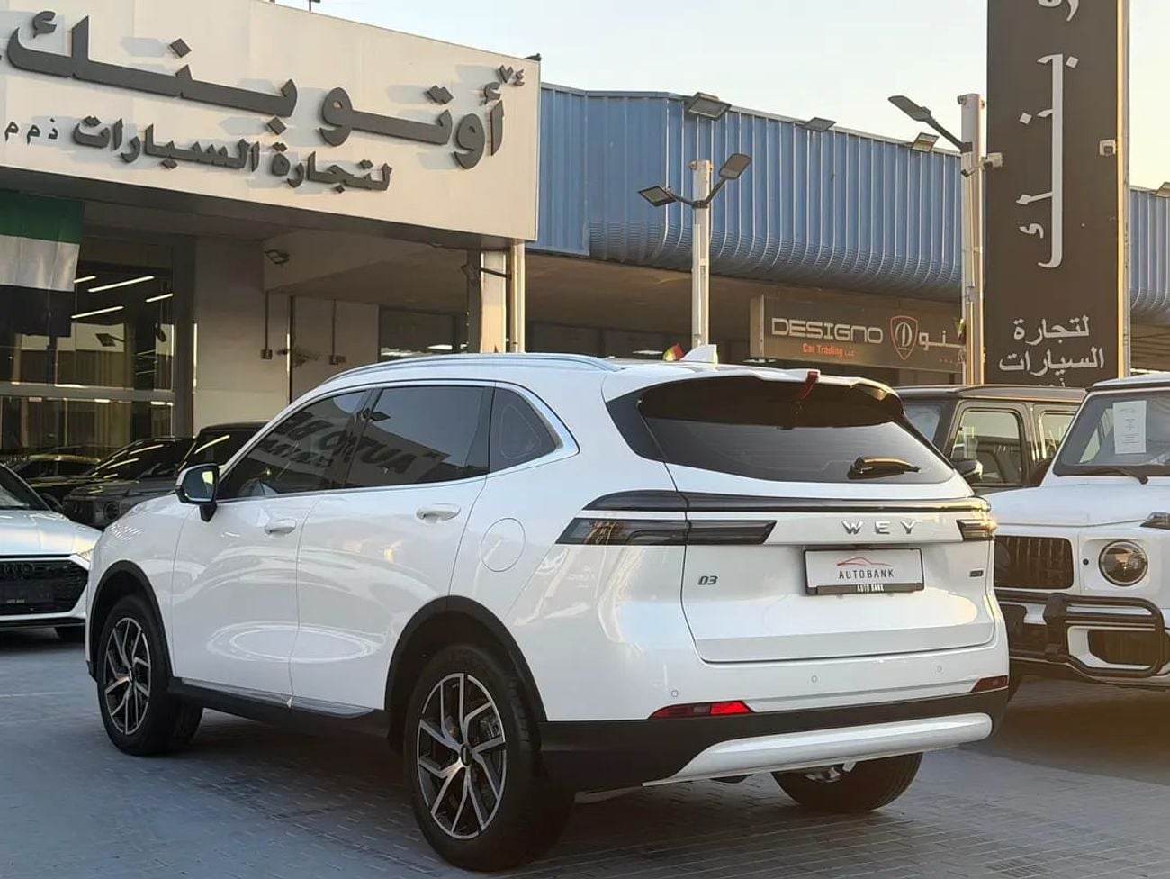 WEY 03 Hi4 Long Range Edition GCC Specs