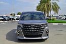Toyota Alphard Hybrid Executive Lounge