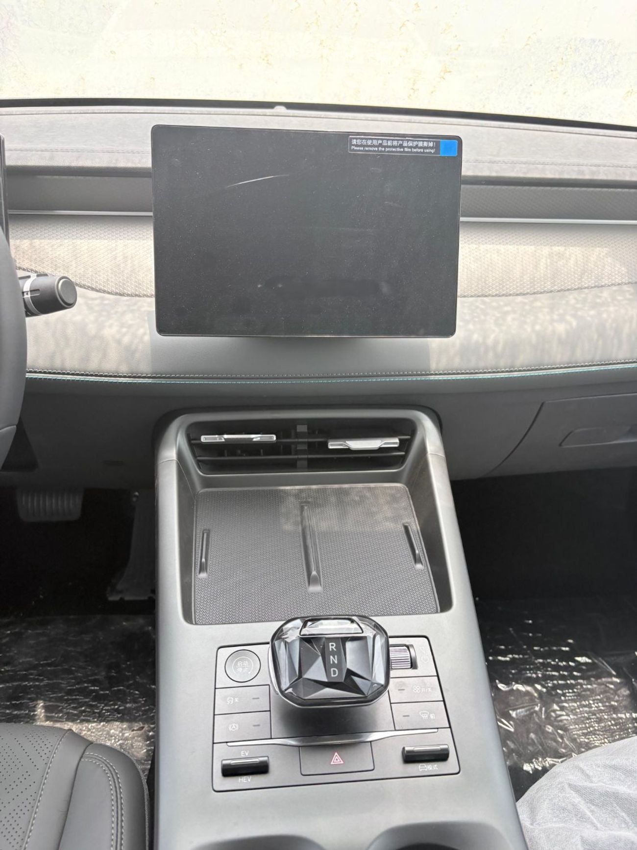 BYD QIN PLUS STD