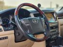 Lexus LX 570 Platinum 5.7L