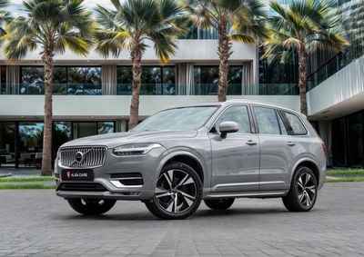 فولفو XC 90 B5 Plus Bright XC90 B5 Plus Bright AWD | 2,840 P.M | 0% Downpayment | 2028 WARRANTY