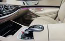 Mercedes-Benz S 560 Exclusive Edition GCC .. FSH .. Low Milegea .. Perfect Condition