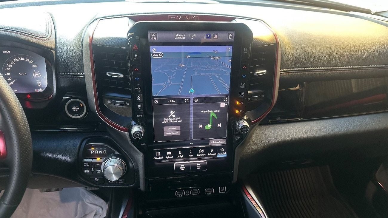 رام 1500 Rebel Crew Cab 5.7L